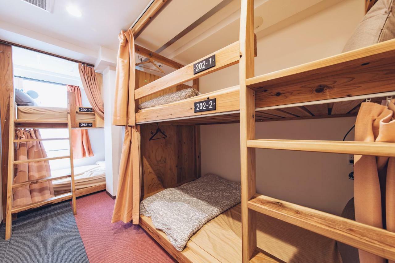 Ark Guest House Namba Osaka Værelse billede