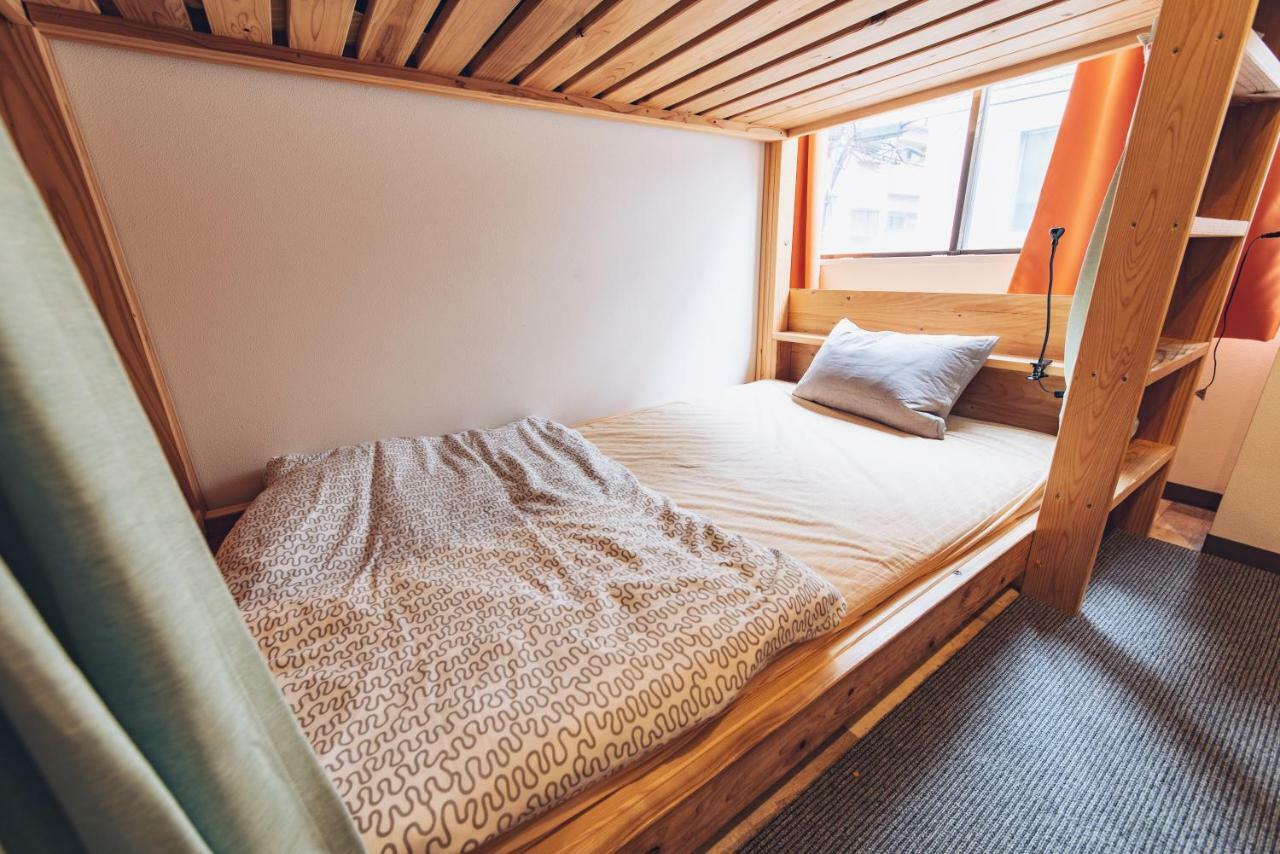 Ark Guest House Namba Osaka Værelse billede